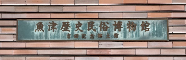 ���×��j����������