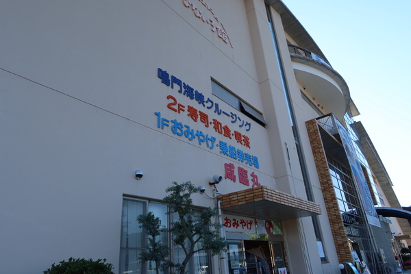 ���̉w����