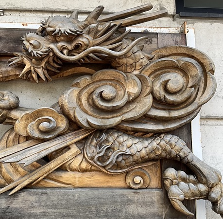 ��g�����������