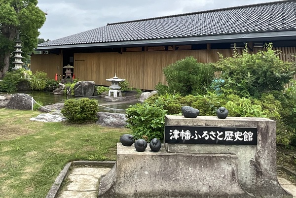 �Ô��ӂ邳�Ɨ��j�فu�ꂫ����v