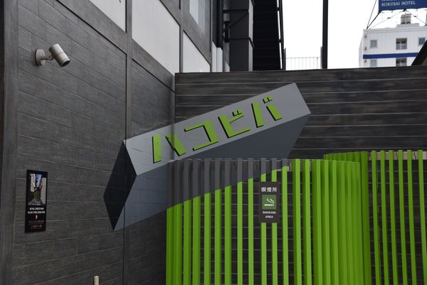 �i�q���ىw