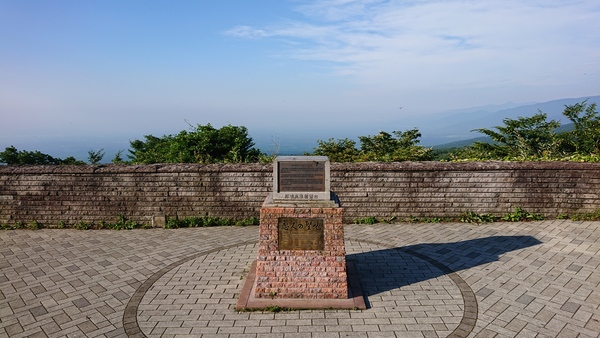 �ߐ{�����W�]�� ���l�̐��n