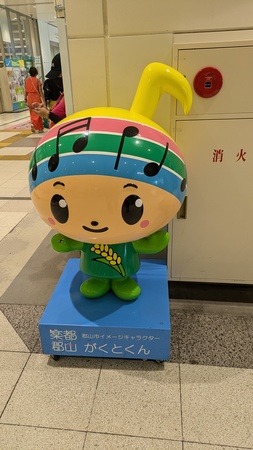 �S�R�s�ό��ē���