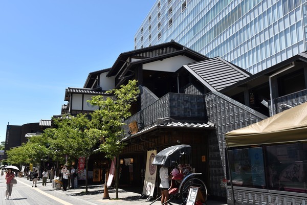 �~�i�J���c��