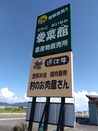 �т킱�����Ȃ����؊�