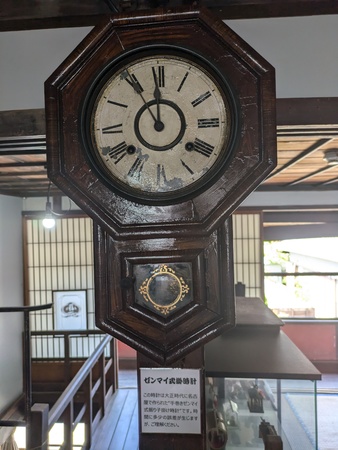 �����O�܂��Â���𗬊�