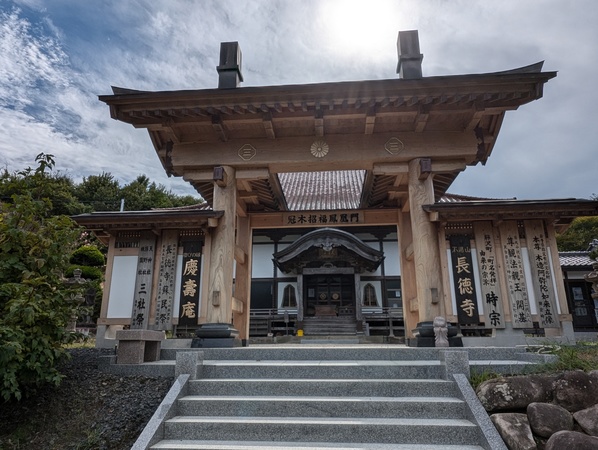 ���@�@�s�ގR�@������