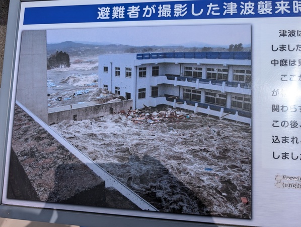 �C����s�����{��k�Ј�\�E�`����