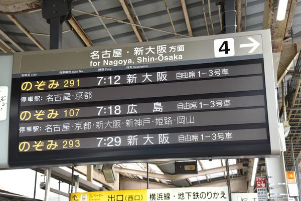 �i�q�V���l�w