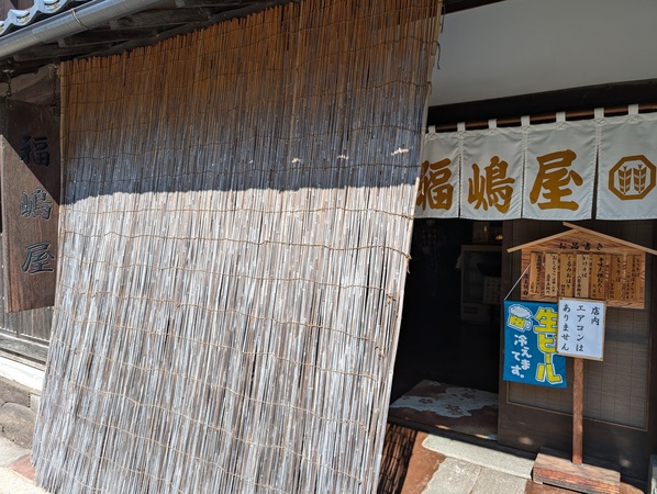 �C��h ������