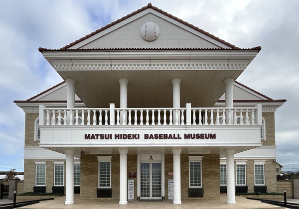 ����G��x�[�X�{�[���~���[�W�A��