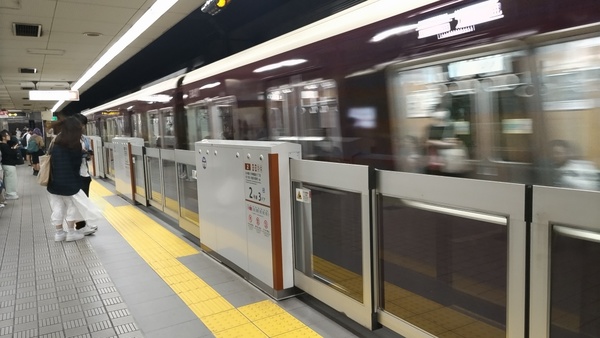 ���s�c�n���S �b���{���w�i��ؐ��j