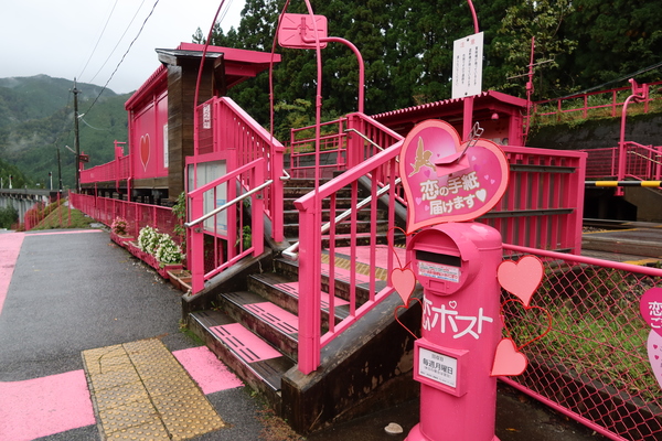 �q���}�s�@���R�`�w