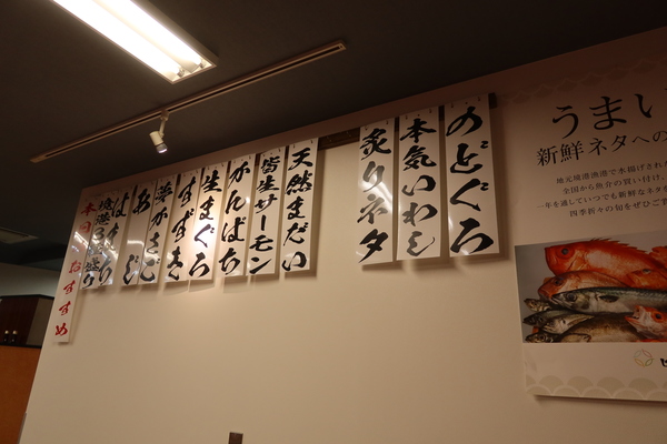 �R�A�̂����i�q�g�g�Z ���`�w�O�X