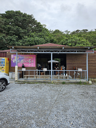 ������� �����K���X ���H�[