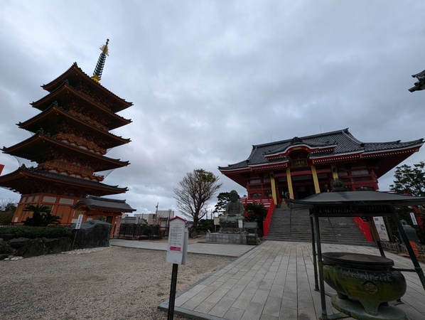 �܏d���i�~���� �я��ω��j