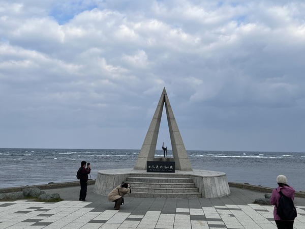 ���{�Ŗk�[�̒n�̔�