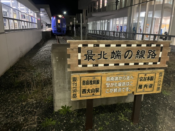 �i�q�t���w