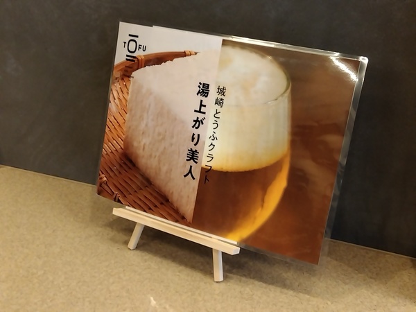 ���J�쓤���X