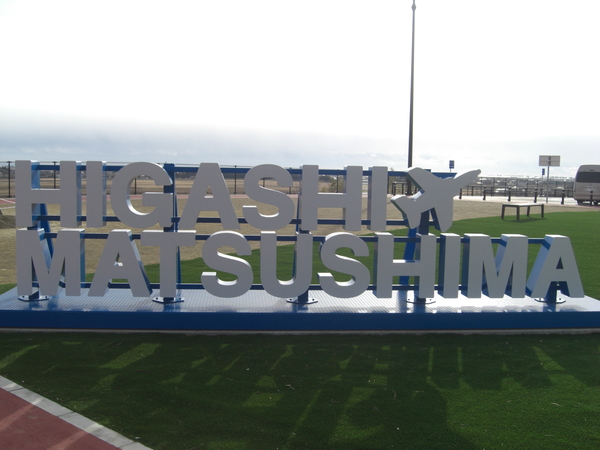 ���̉w ������