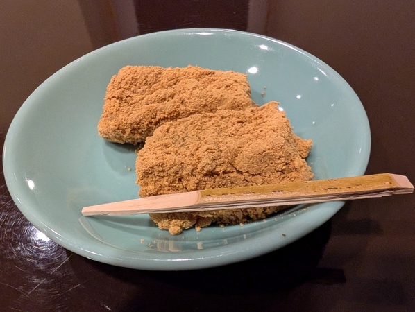 ������ �䗷�� �c����