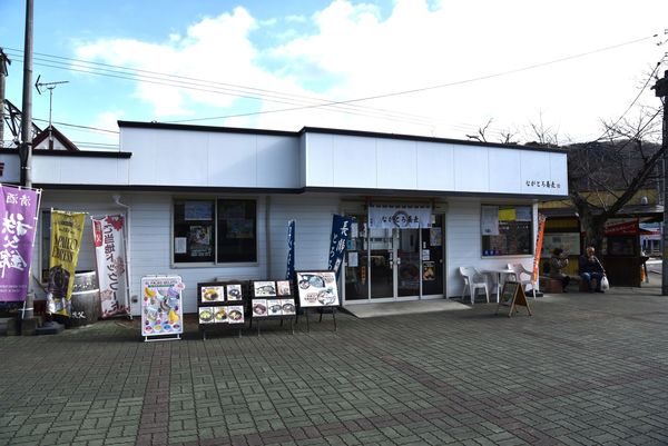 �����S���㒷�҉w