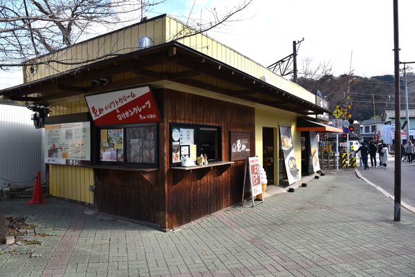 �����S���㒷�҉w