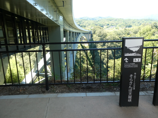 ���炳��ۓV�����@�V�����勴