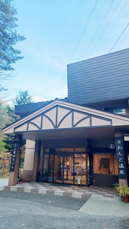 �����ǉ���@�㍂�n�z�e��