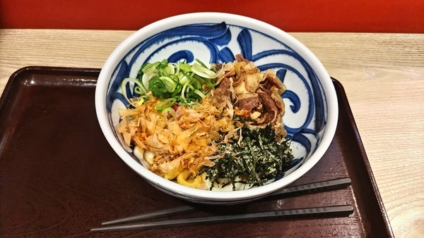 �ߓS��a���厛�w