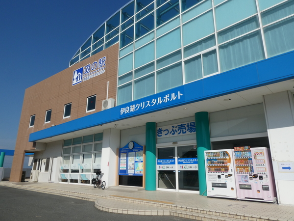 �ɐ��p�t�F���[�ɗǌ΂̂��