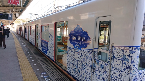 �ߋE���{�S�� ���H�w