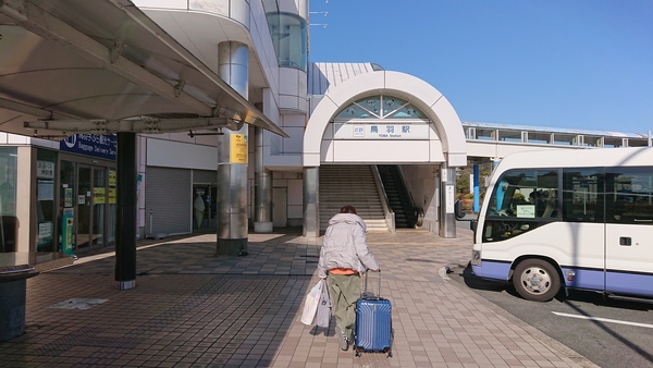 �ߋE���{�S�� ���H�w