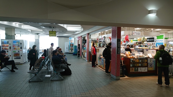 �ߋE���{�S�� ���H�w