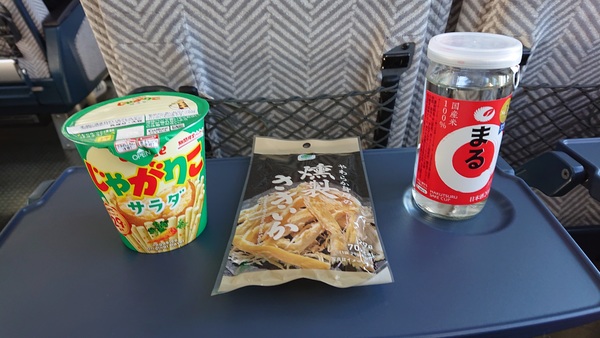 �ߋE���{�S���������