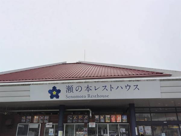 ���̖{���X�g�n�E�X