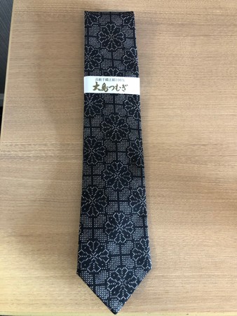 SHIROYAMA HOTEL kagoshima