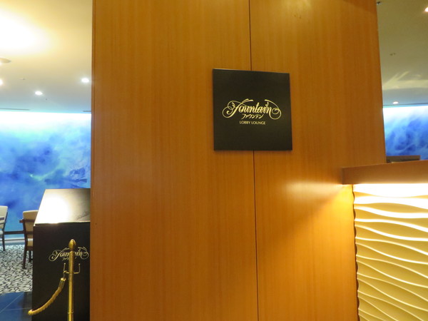 �z�e�����q�啪�I�A�V�X�^���[