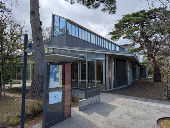 �߉��s�� ��������L�O��