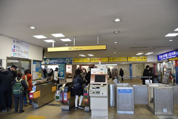 �ߋE���{�S�� ���H�w