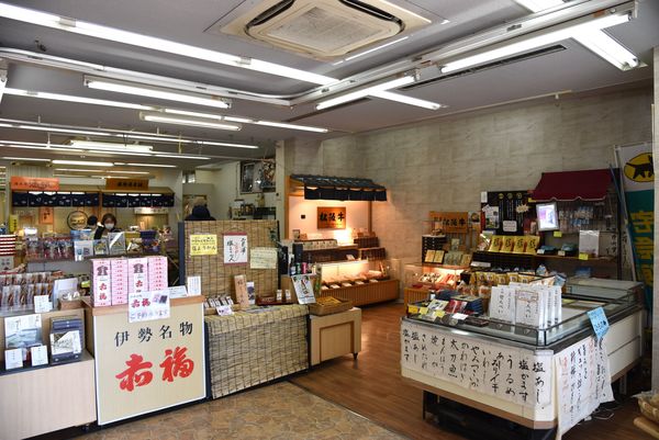 �ߋE���{�S�� ���H�w