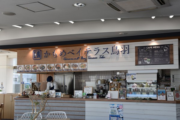 �ߋE���{�S�� ���H�w