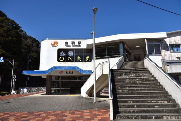 �ߋE���{�S�� ���H�w