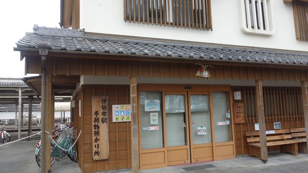 �ɐ��s�w��ו��a���菊