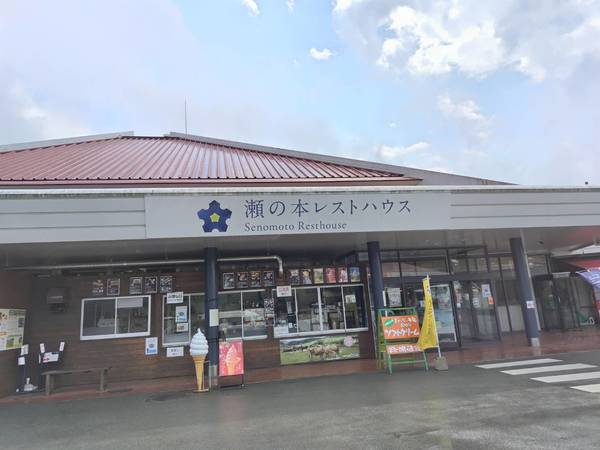 ���̖{���X�g�n�E�X