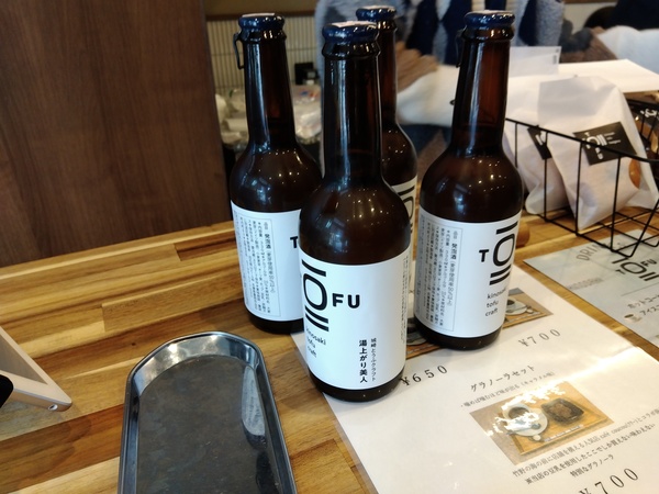 ���J�쓤���X