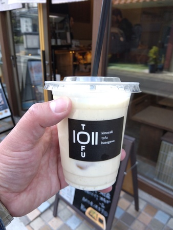 ���J�쓤���X