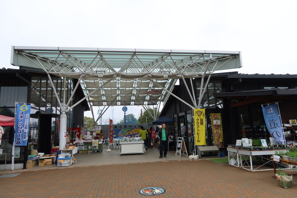 ���̉w ������