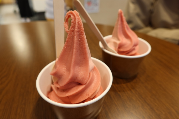 ��܂��Ɩ��������̋�