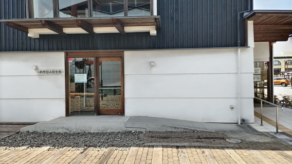 �\�͐M��L�O��